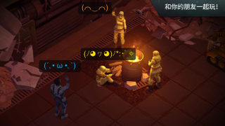 地球末日中世纪加强版下载-地球末日中世纪加强版安卓最新下载v1.17.11