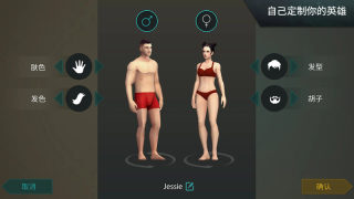 地球末日中世纪加强版下载-地球末日中世纪加强版安卓最新下载v1.17.11