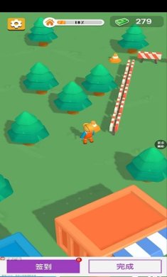 搬砖能手下载-搬砖能手安卓版下载v1.0.2