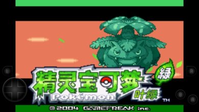 口袋妖怪叶绿386手机版下载-口袋妖怪叶绿386版安卓最新版下载v2023.01