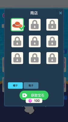 小哥哥奔跑游戏下载-小哥哥奔跑官方安卓版下载v202301051