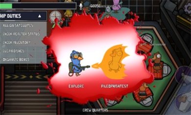 鹅鹅鸭官方正版