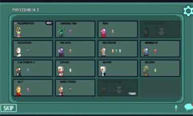 鹅鹅鸭官方正版