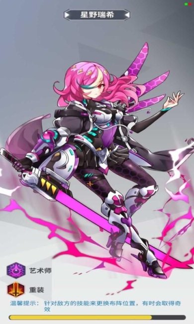 sj~253917_screenshot_63b3a0a9351ff