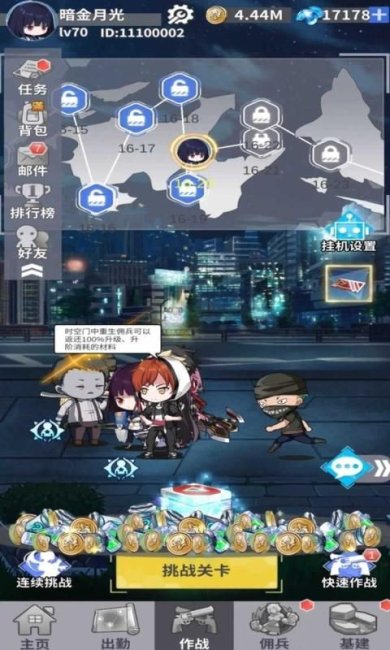 sj~253917_screenshot_63b3a0a8ab960