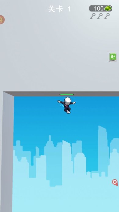 变身钢铁人手机版