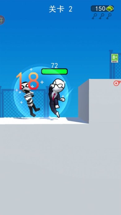 变身钢铁人下载-变身钢铁人手机版下载v1.6.0