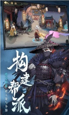 斗诡九游版2023下载-斗诡九游版官方最新版下载v2.5.0