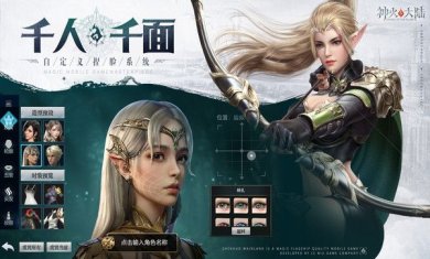 0ba6e4d711afe4ab099950a2914e3ca73fb584b88