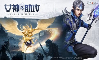 06d12de484a3b4141b5195bfa00caaacef5a56ff6