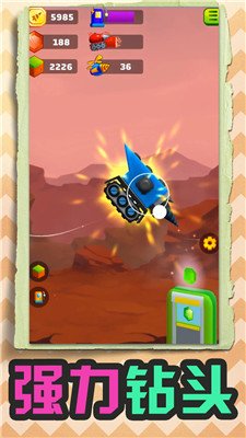 挖掘机西部联盟正式版下载-挖掘机西部联盟游戏下载v1.0.0