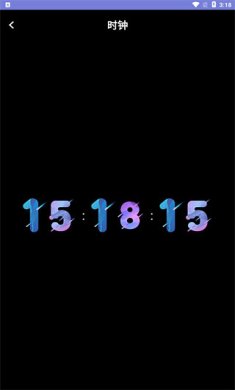 谜底时钟日历时间小组件-谜底时钟app下载安卓2023v6.4.0