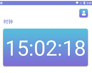 谜底时钟日历时间小组件-谜底时钟app下载安卓2023v6.4.0