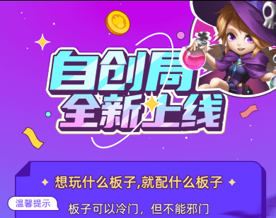 饭狼官方下载最新版本2023-饭局狼人官方下载安装v1.2.9