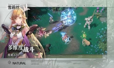 sj~249526_screenshot_63647c09caffa