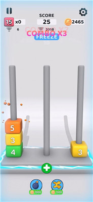 堆叠与合并游戏