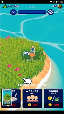 切割大师割草最新版下载-切割大师割草游戏下载v0.02.09