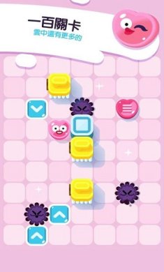 肥皂清洁队下载-肥皂清洁队官网版下载v1.0.1