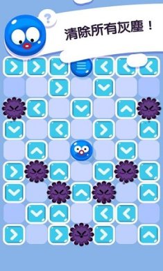 肥皂清洁队官网版