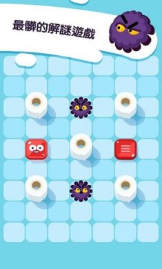 肥皂清洁队官网版