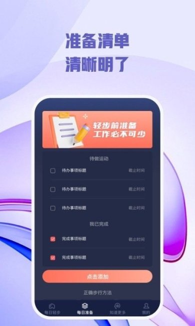 7ef639fae77a269b_600_0