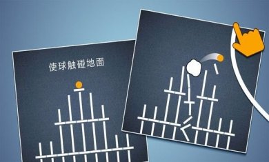 脑洞模拟器最新版（附兑换码）