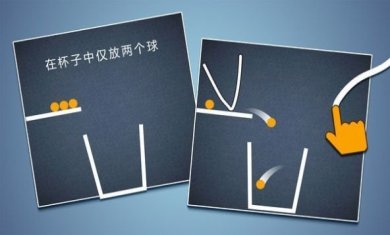 脑洞模拟器游戏下载-脑洞模拟器最新版（附兑换码）下载v2.0.4