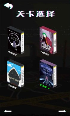 死亡现场手机版最新下载-死亡现场游戏无限咖啡版下载v19