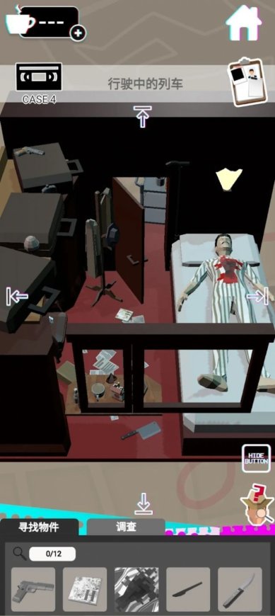 死亡现场游戏官方最新版下载-死亡现场游戏安卓版下载v19