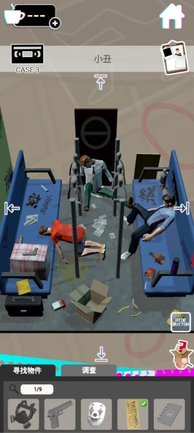 死亡现场游戏官方最新版下载-死亡现场游戏安卓版下载v19