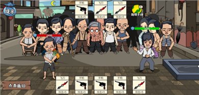 剧情大师模拟器游戏下载-剧情大师模拟器官方正版下载v1.0.0