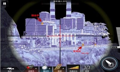 狙神荣耀2023最新版下载-狙神荣耀(致命狙击)官方最新版下载v2.9.0