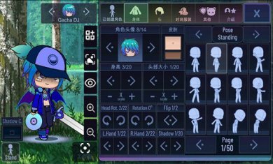 加查艺术作品汉化版