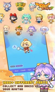 皮卡堂免费破解版