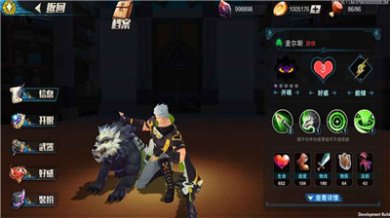 盖伊传说破解版下载-盖伊传说破解版安卓版最新下载v1.3.3.1