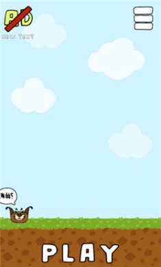 拯救佛罗帕最新版