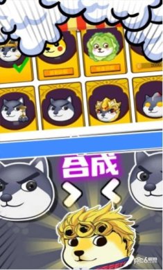 节奏砍砍砍游戏下载-节奏砍砍砍游戏手机版下载v1.0.1