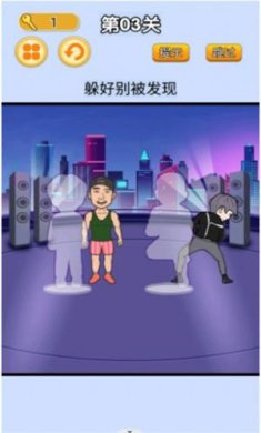 疯狂闯关挑战游戏下载-疯狂闯关挑战游戏安卓版下载v1.0