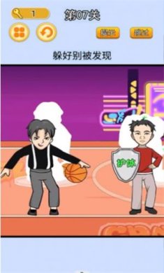 疯狂闯关挑战游戏下载-疯狂闯关挑战游戏安卓版下载v1.0