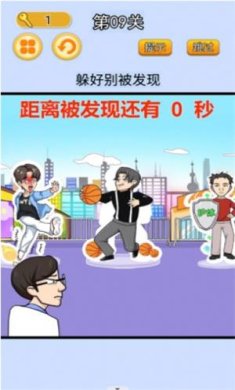 疯狂闯关挑战游戏安卓版