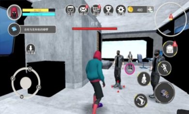 蜘蛛侠大战蝙蝠英雄游戏下载-蜘蛛侠大战蝙蝠英雄手机版下载v1.0