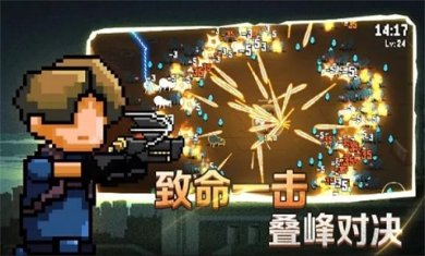 闯关专家官方免广告版下载-闯关专家无限99999钻999999金币下载v1.0.6