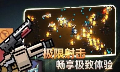 闯关专家官方免广告版下载-闯关专家无限99999钻999999金币下载v1.0.6