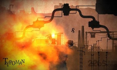 字母人内购破解版