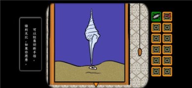 晶岛官方最新版