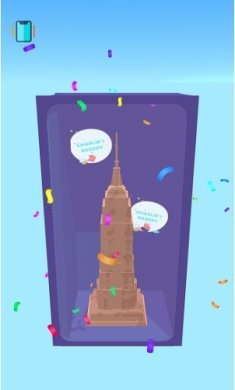 奔向巧克力游戏下载-奔向巧克力游戏手机版下载v0.1