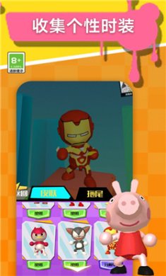 极限竞跑游戏下载-极限竞跑安卓版下载v1.0.0