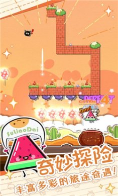 da0c1c54a0336a4d3bf28e90f3508750