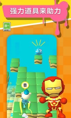 极限竞跑最新版下载-极限竞跑官方版下载v1.0.0