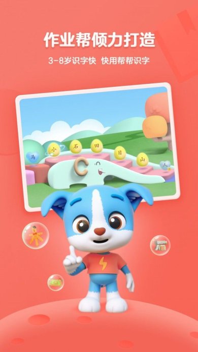 16f607e81cd86ed9_600_0